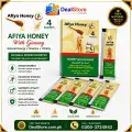 Afiya Honey With Ginseng image 1