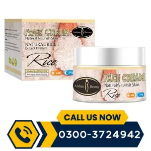 Aichun Beauty Rice Face Cream