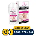 Aichun Beauty Whitening Balm for Sensitive Areas image 1