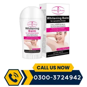 Aichun Beauty Whitening Balm for Sensitive Areas