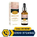 Aichun Beauty Removal Scar Compound Essential Oil image 1
