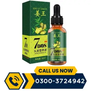 Aichun Beauty 7 Days Ginger Hair Growth Essence Oil Serum