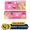 Aichun Beauty 7 IN 1 Yogurt Milk Private Parts Whitening Cream image 1