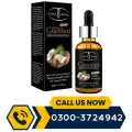 Aichun Beauty Face Whitening & Brightening Coconut Serum image 1
