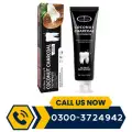 Aichun Beauty Coconut Charcoal Toothpaste image 1