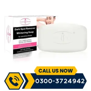 Aichun Beauty Dark Spot Remover Whitening Soap 100gm