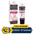 Underarm Detox Whitening Cleansing Gel image 1