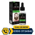 Beard Growth Essential Oil image 1