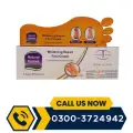 Aichun Beauty Foot Cream Whitening Repair Natural 100 Ml image 1
