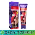 Aichun Beauty Garlic Hip Enlargement Cream image 1