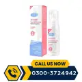 AICHUN BEAUTY Intimate Foam Wash For Women's Private Parts image 1