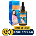 THE SNAIL Removes stretch marks Essential Oil image 1