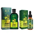Aichun Beauty Pack Of 02 Oil + Shampoo - King Of Ginger 7 Days Ginger Germinal Hair image 1