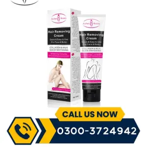Aichun Beauty Hair Removal Cream 100ml