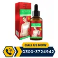 CAPSICUM Slimming Body Essential Oil image 1