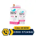 Alpha Arbutin Collagen 3 Plus Underarm Cream image 1
