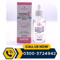 Alpha Arbutin 3 Plus Collagen Serum for Face 50ml image 1