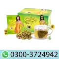 Catherine Slimming Tea in Pakistan image 1