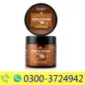 Lichen Professional Coconut Oil Hair Mask 500ml image 1