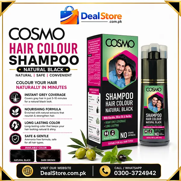 Cosmo Hair Colour Shampoo