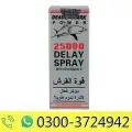 Deadly Shark Power 25000 Delay Spray image 1