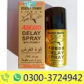 Deadly Shark Power 48000 Delay Spray image 1