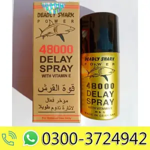 Deadly Shark Power 48000 Delay Spray