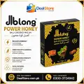 Diblong Power Honey image 1