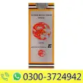 Super Dooz 78000 Dragon Delay Spray image 1