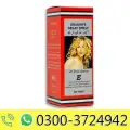 Dragon Delay Spray 34000 image 1