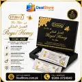 Etumax Royal Honey For Him in Pakistan image 1