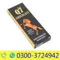 Gold Q7 Chocolate For Men 1 Sachet image 1