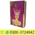 Gold Q7 Chocolate For Women image 1