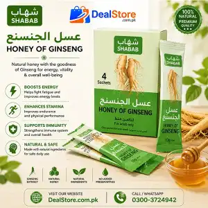 Honey Of Ginseng in Pakistan