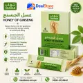 Honey of Ginseng For Men image 1