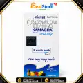 Kamagra Oral Jelly in Pakistan image 1