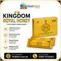 Kingdom Royal Honey VIP in Pakistan image 1