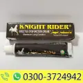 Knight Rider Delay Cream image 1