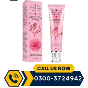 Pink Areola Whitening Cream