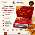 Royal Honey For Her in Pakistan image 1