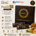 Royal Honey Power 52 in Pakistan image 1