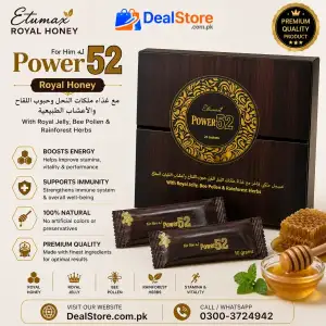 Royal Honey Power 52 in Pakistan