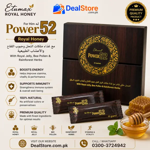 Royal Honey Power 52 in Pakistan