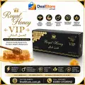 Royal Honey VIP 6 Sachet in Pakistan image 1