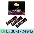 Sidra Maximum Power Paste Stick 12g image 1