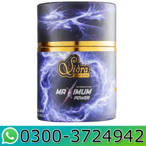 Sidra Maximum Power Plus 240gr
