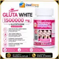 Supreme Gluta White Price in Pakistan image 1
