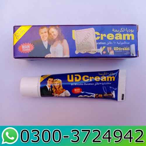 UD Cream Price in Pakistan