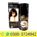 Viga 1 Million Strong Delay Spray in Pakistan image 1